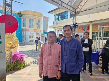 โครงการศึกษาดูงาน ... พารามิเตอร์รูปภาพ 33